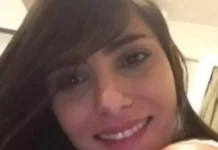 Brasileira de 44 anos é uma das vítimas dos terremotos na Venezuela