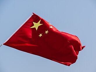 330px-Volksrepublik_China_Flagge-20101231-RM-132121