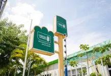 Campina Grande abre processo seletivo para 212 alfabetizadores bolsistas