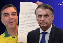 Defesa de Bolsonaro diz ao STF que ele não sabia de divulgação de carta por Flávio