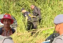 Caso Rafael: Tatuagem no braço pode ser determinante para identificação do corpo encontrado em área de mata