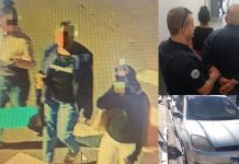 Trio é preso após roubo a aposentada em Valinhos