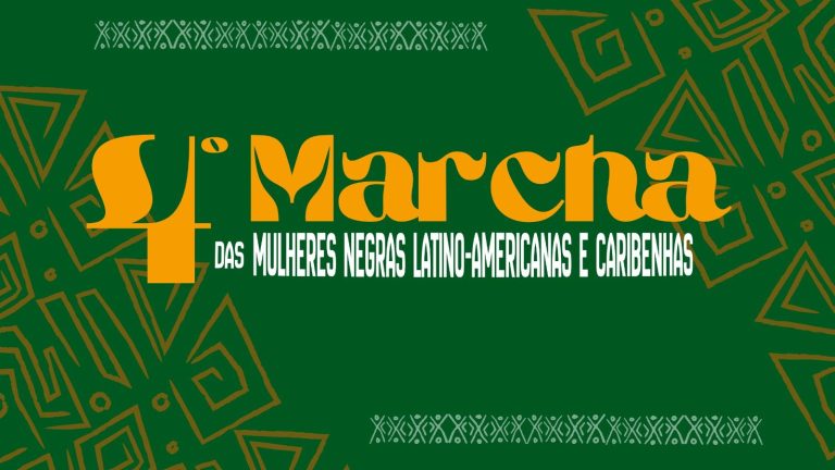 4ª Marcha das Mulheres Negras acontece neste sábado