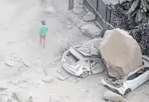 Terremoto de magnitude 4,7 atinge o sul da Itália e deixa oito feridos