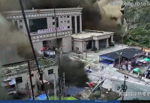 Vídeo: Inundações no Nepal deixam mortos e quase 400 desaparecidos
