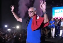 MDB lança Cícero Lucena na disputa pelo Governo da Paraíba