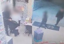 Veja onde fica a farmácia que teve canetas emagrecedoras roubadas em Campinas