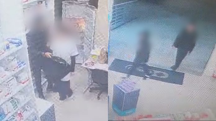 Veja onde fica a farmácia que teve canetas emagrecedoras roubadas em Campinas Veja onde fica a farmácia que teve canetas emagrecedoras roubadas em Campinas