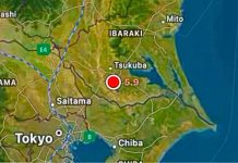 Terremoto de 5,9 atinge Japão e deixa ao menos 10 feridos