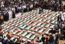 Palestinos fazem funeral de 112 pessoas da mesma família mortas por ataques de Israel em 2023