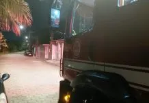 Incêndio atinge vestiário de campo de futebol em Caraguatatuba