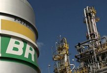 Petrobras diz que dividendo extra é ‘muito pouco provável’, apesar de petróleo caro