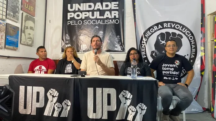 up-yuri-ezequiel-thmais