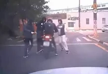 Três assaltantes abordam motociclista e roubam moto em Campinas