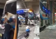 Ônibus perde o controle e bate em pilastra na Rodoviária de Campinas