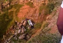 Acidente com ônibus mata 25 durante excursão em Cabo Verde