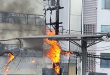 Fiação elétrica pega fogo próximo ao CenterVale Shopping, em São José