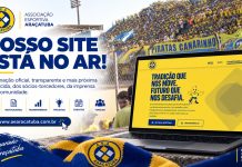 A AEA coloca informações administrativas e financeiras à disposição da torcida em novo site oficial