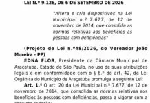 Nova lei em Araçatuba garante gratuidade e meia-entrada para PCDs em eventos culturais e esportivos
