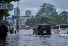 Vídeo: Chuva recorde coloca Nagoya em situação de emergência máximo