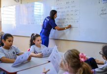 Educação adota Prova Nacional Docente para seleção de professores em Ribeirão Preto